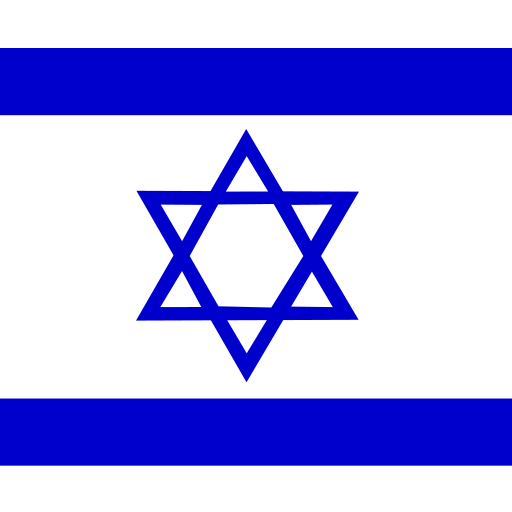 Israel Unlimited